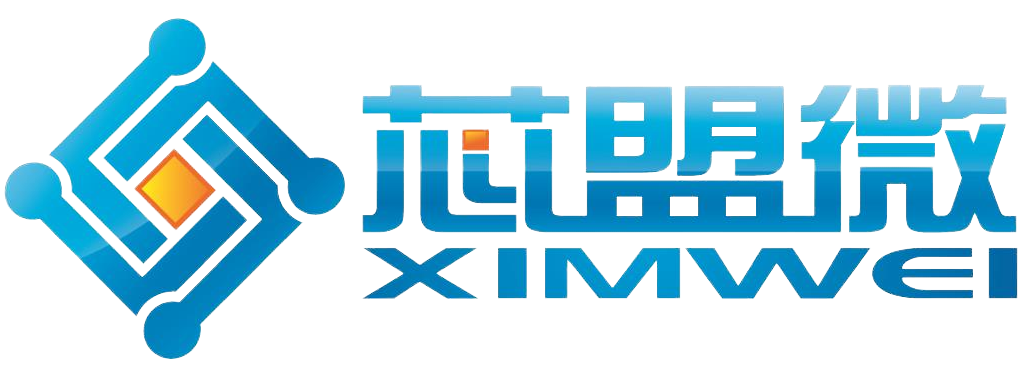 芯盟微 XIMWEI Logo