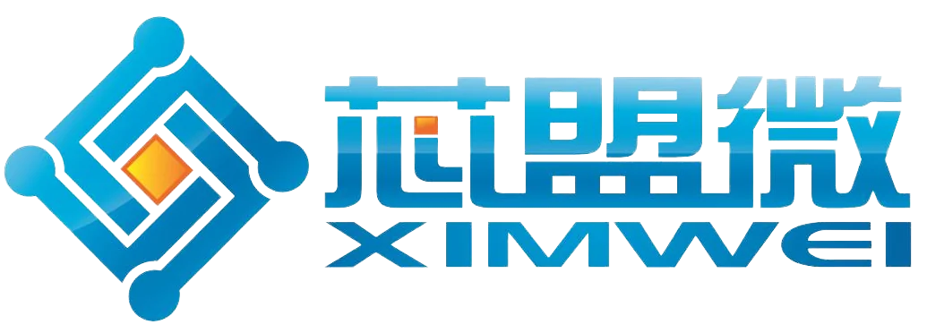 芯盟微 XIMWEI Logo